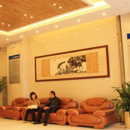 Zhou Wang Cheng Hotel Luoyang (Henan) Exterior photo
