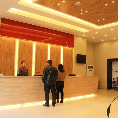 Zhou Wang Cheng Hotel Luoyang (Henan) Exterior photo