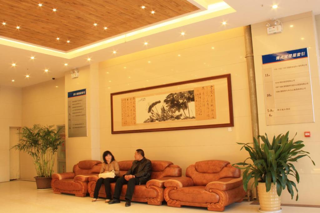 Zhou Wang Cheng Hotel Luoyang (Henan) Exterior photo