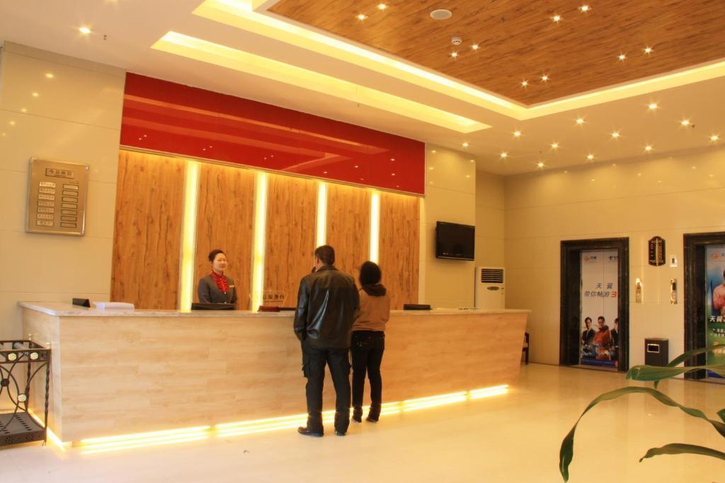 Zhou Wang Cheng Hotel Luoyang (Henan) Exterior photo